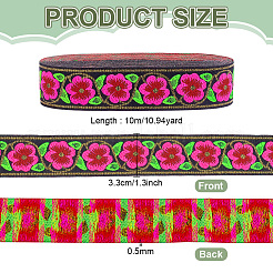 Nastro in poliestere jacquard vintage&nbsp;OCOR-WH0101-269