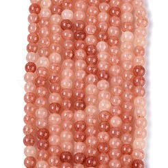 Brins de perles de verre craquelé teintées à effet ombré&nbsp;GLAA-Q106-01A-B09