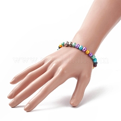 Set di braccialetti elasticizzati con perline di perle naturali tinte da 2 pezzo e 2 dimensioni per madre e figlia&nbsp;BJEW-JB09189