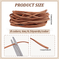 48m flache Wildlederschnur in 8 Farben&nbsp;WCOR-PH0001-04
