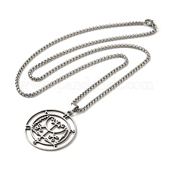 Anlaufgeschützte flache&nbsp;LS-NJEW-C044-03P