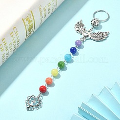 Porte-clés pendentif en alliage d'aile&nbsp;KEYC-JKC00545-01