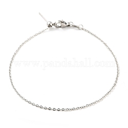 304 Stainless Steel Add a Bead Adjustable Texture Cable Chains Bracelets for Women, Stainless Steel Color, 21.4x0.2cm