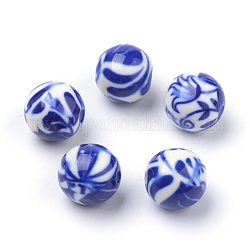 Perles acryliques imprimées fleur opaque, ronde, bleu, 11.5~12x11mm, Trou: 2.5mm