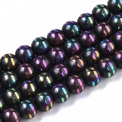 Chapelets de perles en hématite synthétique sans magnétiques, ronde, multi-couleur plaquée, 8mm, Trou: 1.5mm, Environ 51 pcs/chapelet, 15.7 pouce