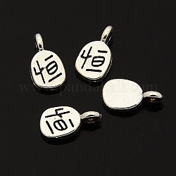 Alloy Charms, Flat Oval with Chinese Characters, Platinum, 10x5x1.5mm, Hole: 1mm