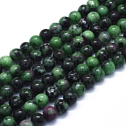Natürliche Rubin in Zoisit Perlen Stränge, Runde, 8 mm, Bohrung: 1 mm, ca. 48~49 Stk. / Strang, 15.35 Zoll (39 cm)