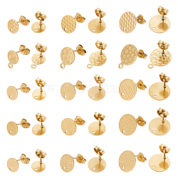 MAYJOYDIY US 15 Style Textured Flat Round 304 Stainless Steel Ear Stud Findings, with Horizontal Loops & Ear Nuts/Earring Backs, Golden, 8~15.5x8~12mm, Hole: 1.2~1.8mm, Pin: 0.8mm, 2Pcs/style, 30Pcs/box