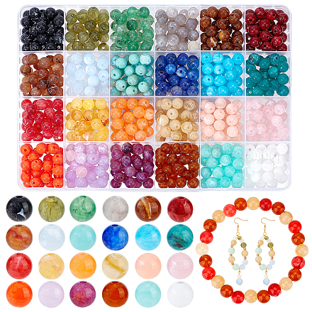 Pandahall elite 24 colores cuentas redondas de acrílico de piedras preciosas de imitación OACR-PH0004-09C-1