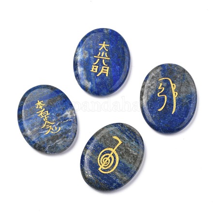 Naturales lapis lazuli cabochons G-P001-28-1