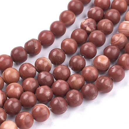 Perles en pierres gemme G-Q302-1-1
