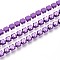 Iron Rhinestone Cup Chains, with Spool, Dark Orchid, 2.8x3x2.5mm, about 29.99 Feet(9.14m)/Roll
