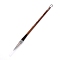Bristle Chinese Calligraphy Brush Pen, with Wooden Pen Holder, Coffee, 26.5x1.25cm, Brush: 8.1x1.2cm