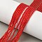 Cat Eye Beads Strands, Round, Red, 2mm, Hole: 0.7mm, about 189pcs/strand, 14.84~14.92 inch(37.7~37.9cm)