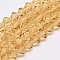 Transparent Glass Beads Strands, Faceted, Bicone, Goldenrod, 2.9~3.3x2.5mm, Hole: 0.7mm, about 135~140pcs/strand, 38~40cm