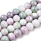 Ombre Effect Dyed Crackle Glass Beads, Imitation Jade, Round, Plum, 10mm, Hole: 1.5mm