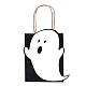 10pcs sacs de bonbons en papier fantôme d'halloween avec poignées HAWE-PW0001-158-1