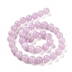 Chapelets de perles en améthyste naturelle G-C049-01C-3