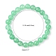 Dyed Natural Green Aventurine Beads Stretch Bracelets BJEW-Q305-2