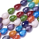 Chapelets de perles en verre opaque de couleur unie GLAA-J100-02-1