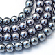Backen gemalt pearlized Glasperlen runden Perle Stränge HY-Q003-12mm-12-1