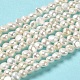 Fili di perle di perle d'acqua dolce coltivate naturali PEAR-E017-16-2