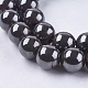 Magnetic Synthetic Hematite Beads Strands G-Q893-10mm-3