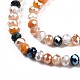 Glass Beads Strands GLAA-T006-16B-3
