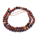 Natural Agate Beads G-J371-07-6mm-2