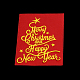 金属切削フレームダイスステンシル  DIYスクラップブッキング/フォトアルバム用  装飾的なエンボス印刷紙のカード  クリスマス  マットプラチナカラー  10.6x8.2cm X-DIY-O006-04-4