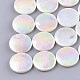 Perlas de imitación de acrílico X-OACR-S024-16C-1