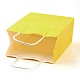 純色クラフト紙袋  ギフトバッグ  ショッピングバッグ  紙ひもハンドル付き  長方形  ゴールド  15x11x6cm AJEW-G020-A-13-4