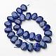 Dyed & Natural Lapis Lazuli Beads Strands G-D826-12-2