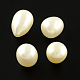 Rice Natural Pearl Beads PEAR-R012-49-1