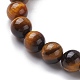 Природных драгоценных камней браслеты простирания BJEW-JB10095-5
