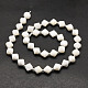 Natural White Moonstone Beads Strands G-E569-C19-2