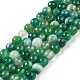 Chapelets de perles en agate à rayures naturelles/agates à bandes G-A246-8mm-06-1