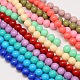 Eco-Friendly Round Baking Paint Glass Beads Strands HY-A003-14mm-M-1