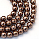 Backen gemalt pearlized Glasperlen runden Perle Stränge HY-Q003-12mm-52-1