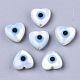 Perlas de concha de nácar de concha blanca natural SSHEL-N034-52-1