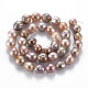 Naturales keshi abalorios de perlas hebras PEAR-S019-08A-3