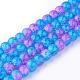 Synthetic Crackle Quartz Beads Strands GLAA-S135-6mm-M-2