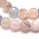 Dyed Natural Agate Faceted Round Beads Strands G-E267-09-2