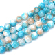Chapelets de perle en pierre de jade blanc teinté naturel X-G-R271-6mm-XP16-1