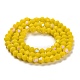 Opaque Solid Color Imitation Jade Glass Beads Strands GLAA-F029-P4mm-D05-2