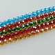 Electroplate Glass Bead Strands EGLA-R015-8mm-M-1