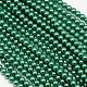 Eco-Friendly Dyed Glass Pearl Round Beads Strands HY-A002-10mm-RB118-2