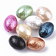 Perles d'imitation perles en plastique ABS KY-T013-014-1