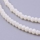 Imitation Jade Glass Beads Strands X-GLAA-G045-A21-3