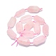 Chapelets de perles en quartz rose naturel G-F715-059-2